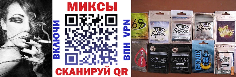 БУТИРАТ GHB  Хабаровск 