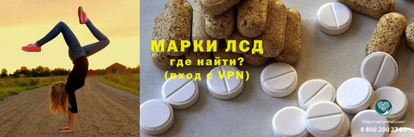 дживик Ладушкин