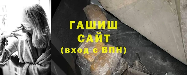 MDMA Premium VHQ Богородск