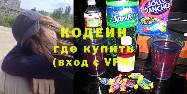 марки lsd Медвежьегорск