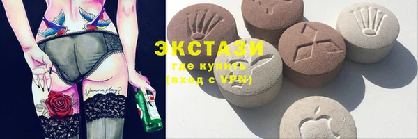 кокаин колумбия Лагань