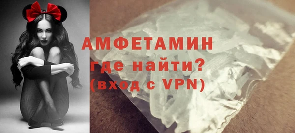 кокаин колумбия Нефтекумск