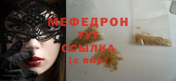 дживик Ладушкин
