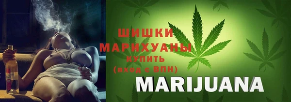 кокаин колумбия Лагань