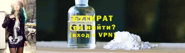 дживик Ладушкин