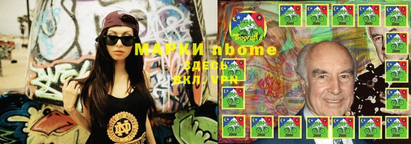 MDMA Premium VHQ Богородск