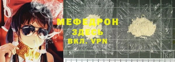 бошки Уссурийск