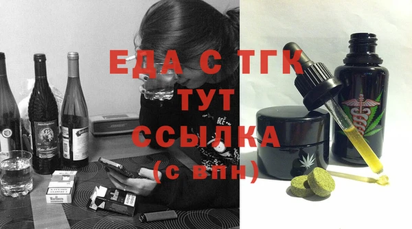 кокаин колумбия Лагань