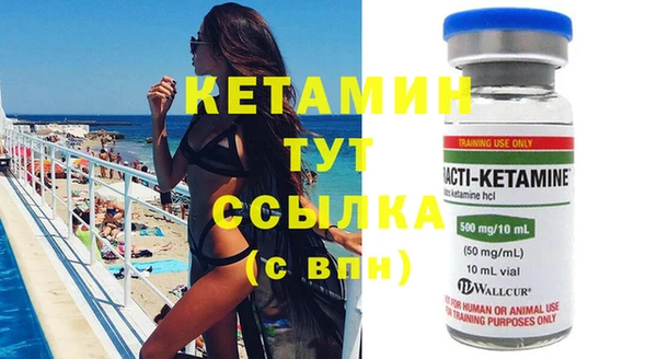 кокаин колумбия Нефтекумск