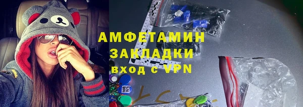 кокаин колумбия Лагань