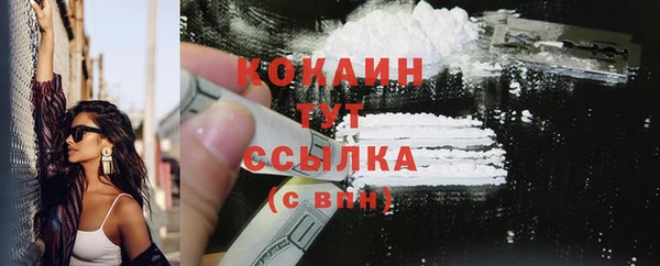 кокаин колумбия Лагань