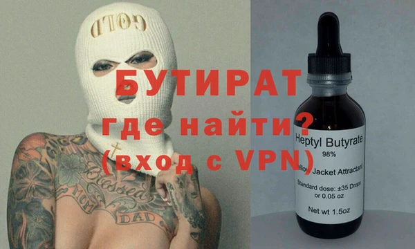 дживик Ладушкин