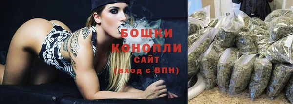 кокаин колумбия Лагань