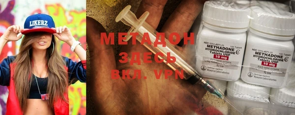 амф Невьянск