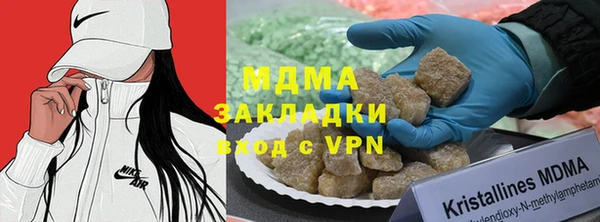 мдпв Нея