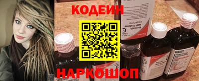 дистиллят марихуана Заволжье