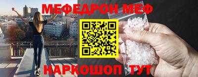 метадон Заводоуковск