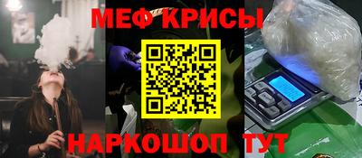 дистиллят марихуана Заволжье