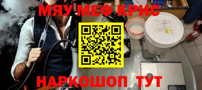 метадон Заводоуковск
