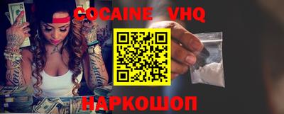 метадон Заводоуковск