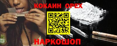 мдпв Азнакаево