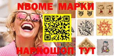 дистиллят марихуана Заволжье