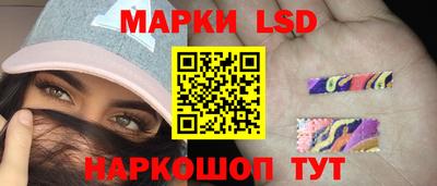 первитин Жуковский
