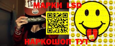 дистиллят марихуана Заволжье