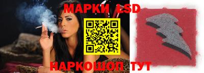 дистиллят марихуана Заволжье