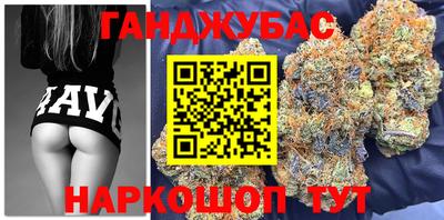 метадон Заводоуковск