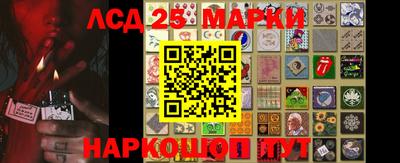 метадон Заводоуковск