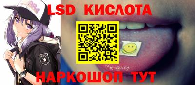 первитин Жуковский