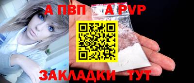 метадон Заводоуковск