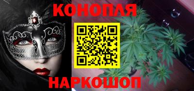 первитин Жуковский