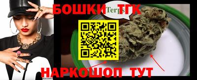 метадон Заводоуковск