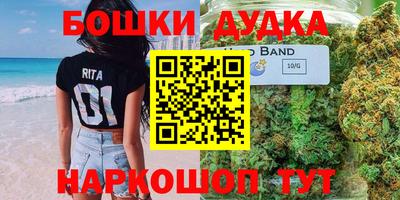первитин Жуковский