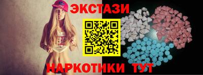 первитин Жуковский