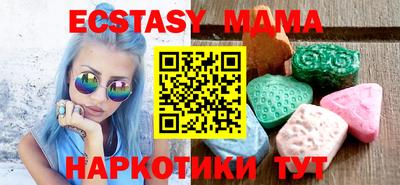 метадон Заводоуковск