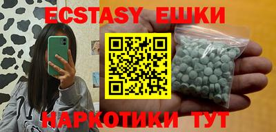 первитин Жуковский