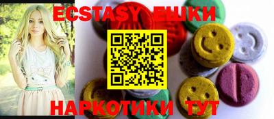 метадон Заводоуковск