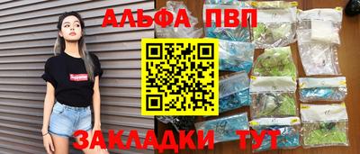 метадон Заводоуковск