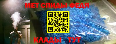 метадон Заводоуковск