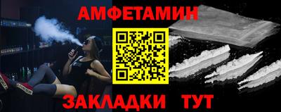 метадон Заводоуковск