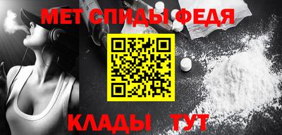 дистиллят марихуана Заволжье