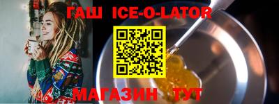 первитин Жуковский