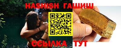 дистиллят марихуана Заволжье