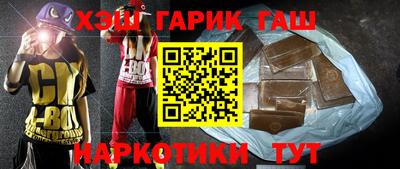 первитин Жуковский