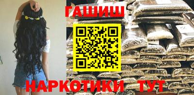 метадон Заводоуковск