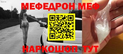 метадон Заводоуковск