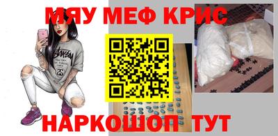 метадон Заводоуковск